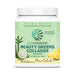 Sunwarrior Beauty Greens 300g Pina Colada | High-Quality Sports Nutrition | MySupplementShop.co.uk