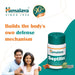 Himalaya SEPTILIN - Natural Immune System Booster Supplement For Colds and Allergies 100 Gluten-Free Tablets | High-Quality Combination Multivitamins & Minerals | MySupplementShop.co.uk